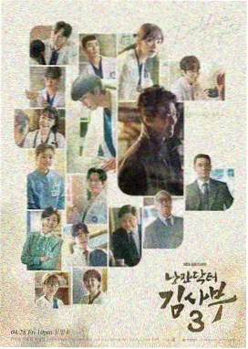 菠萝TV经典剧集