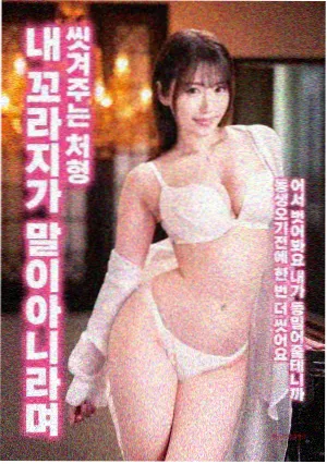 菠萝TV动漫电影